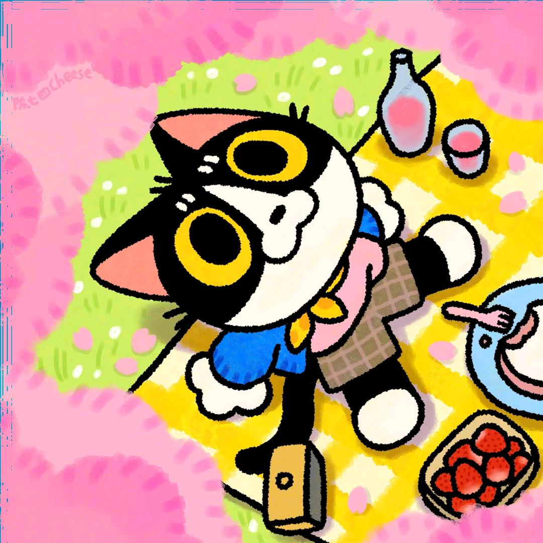 家产姐和我扩列