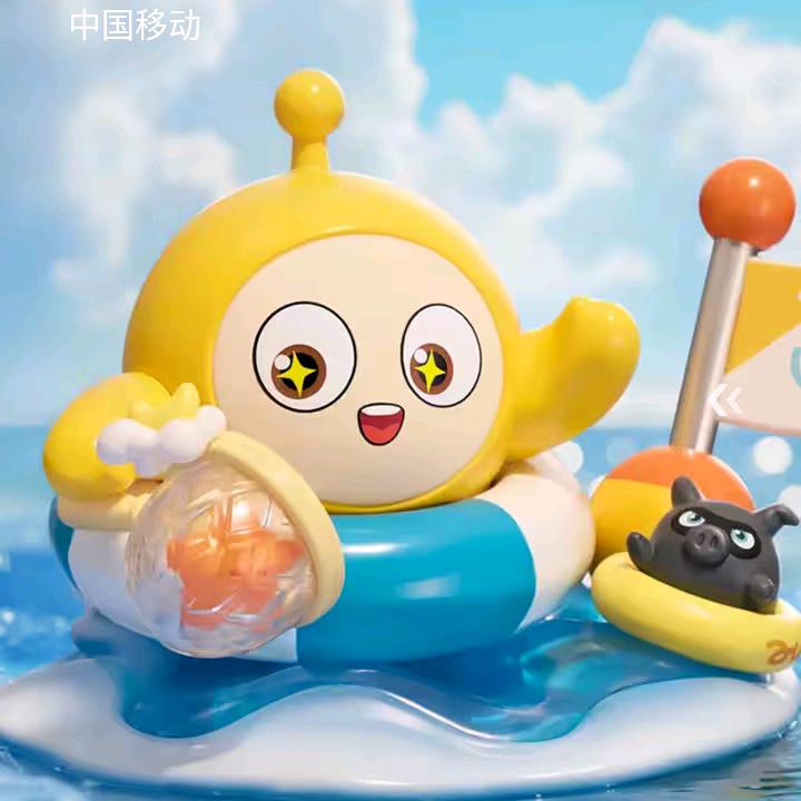相信自己