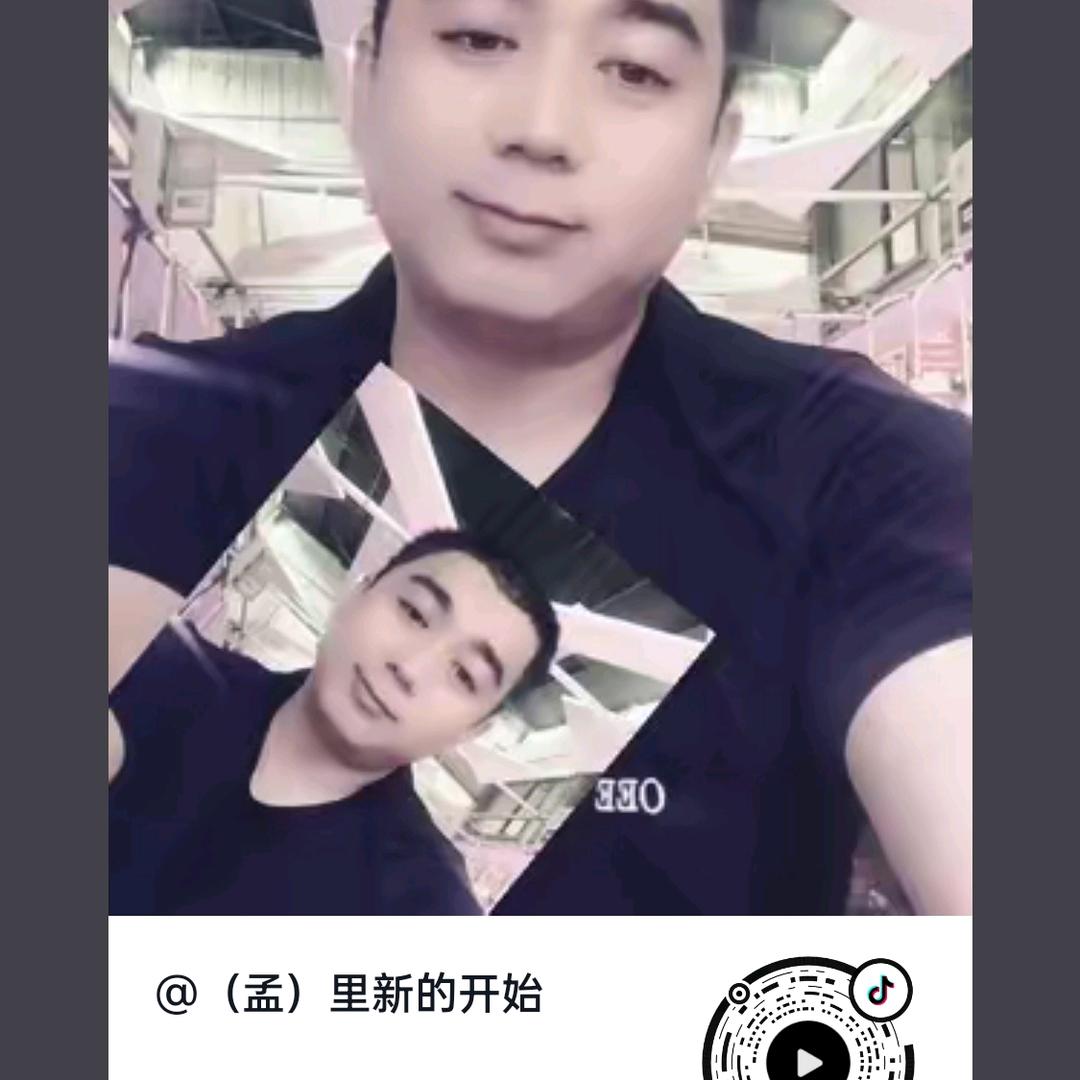 无星星的夜⭐️⭐️