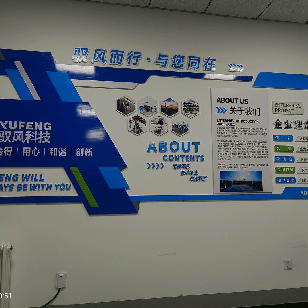 用户3924422575305