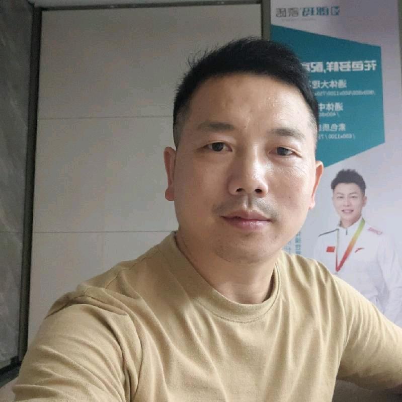 伊莉莎白-郎玛陶瓷