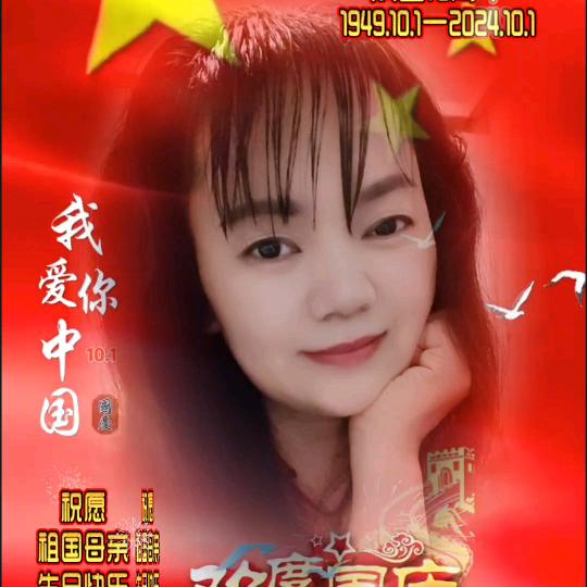 果儿