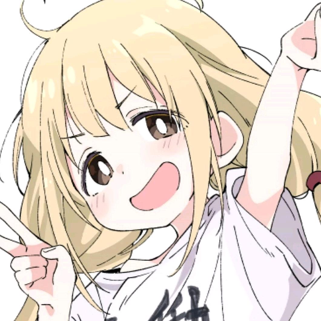 啾咪