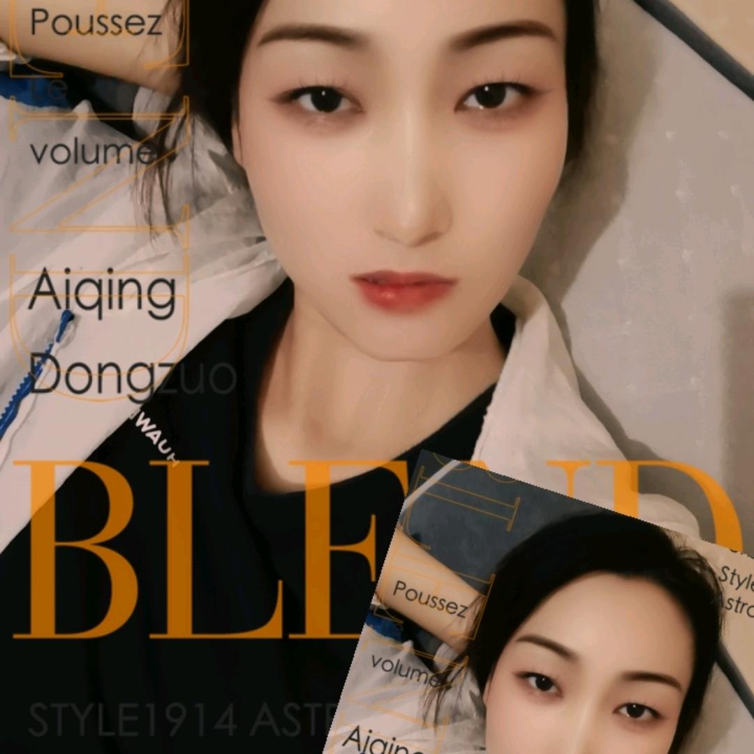 影子