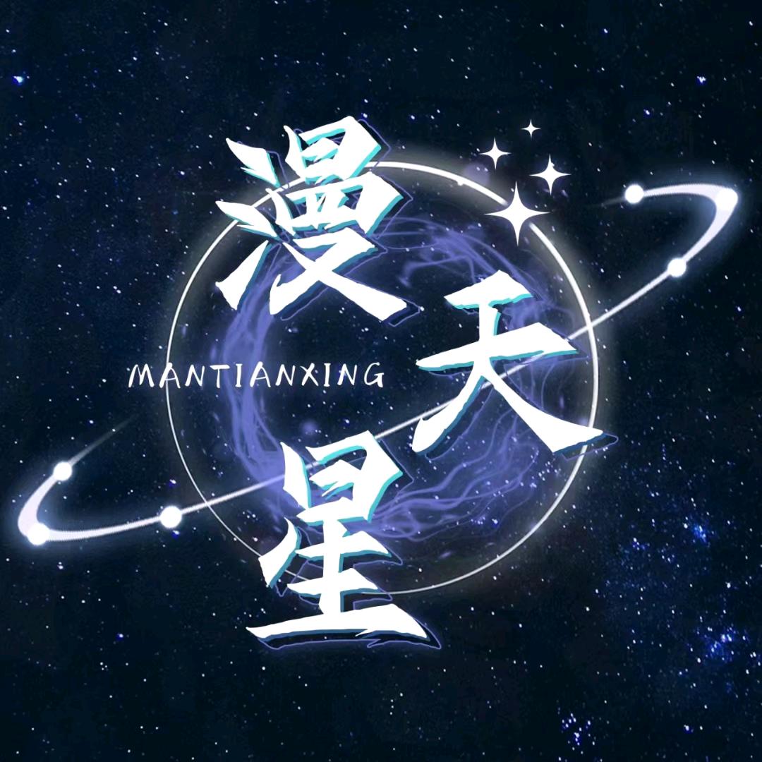 耀眼/新厅开业