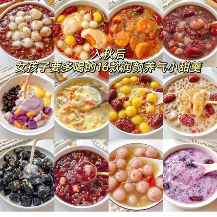 努力奋斗