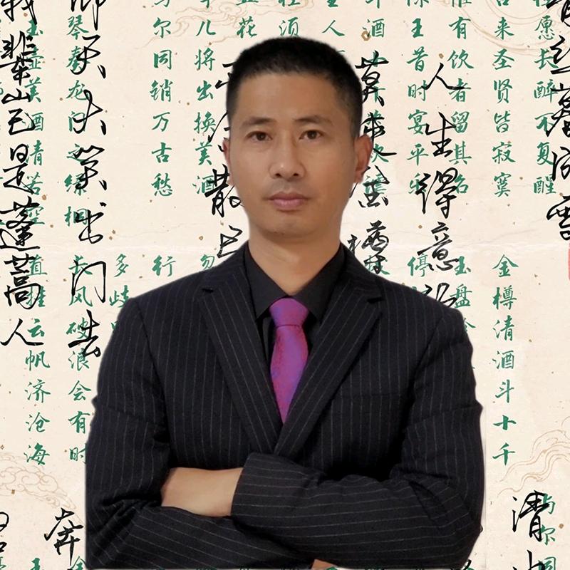 临泉老王说房