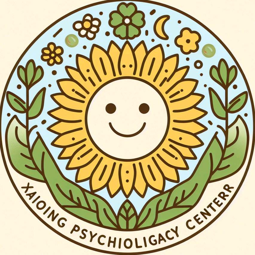 云南秦学易志愿