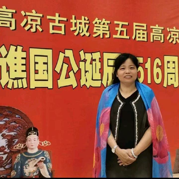 冼太夫人（梁氏）