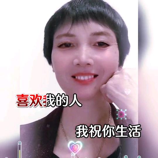 点点圈圈奶奶