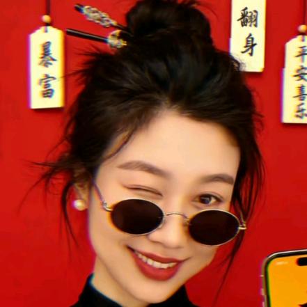 微pang博—御金子