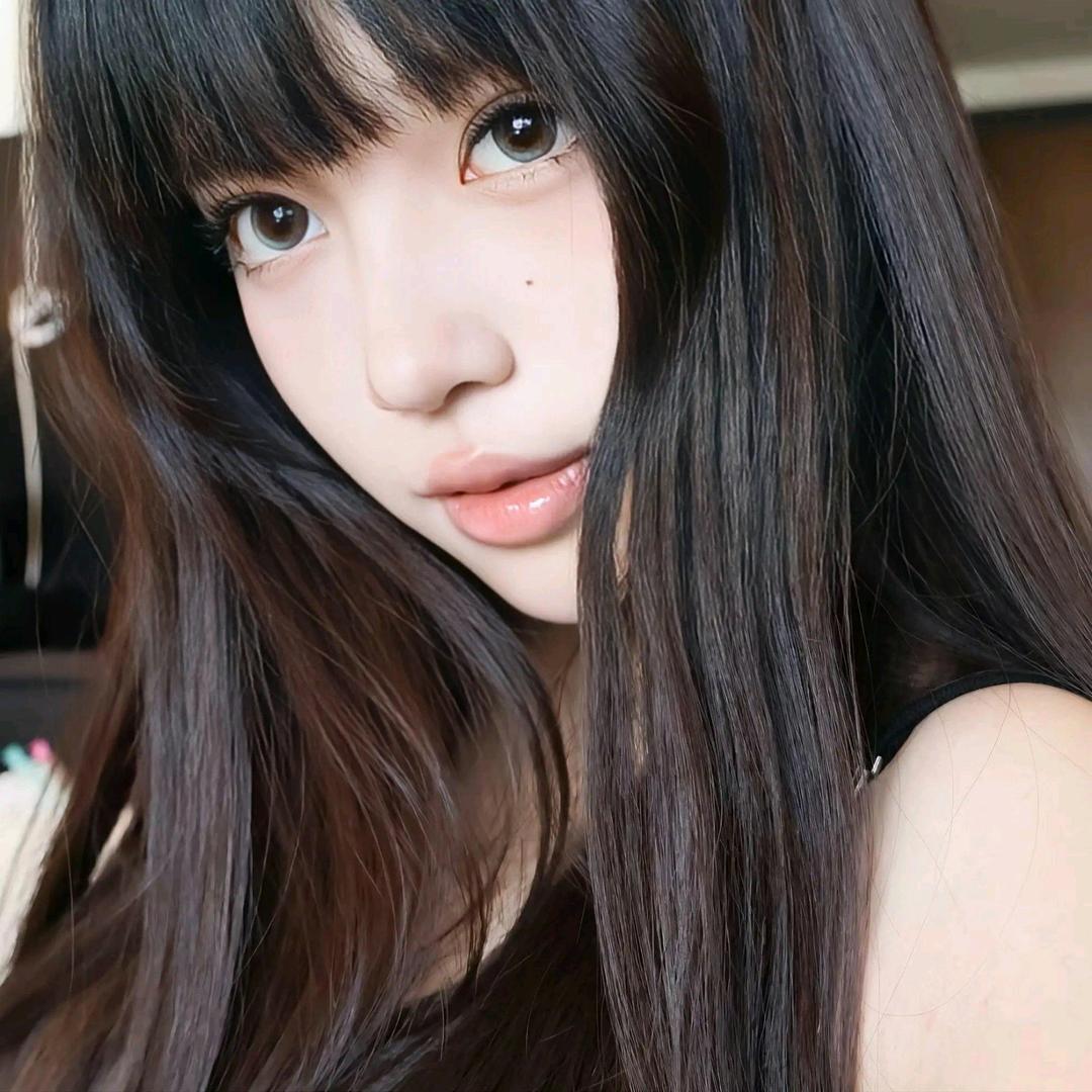IU