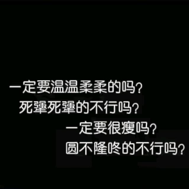 ☞小小陈♥