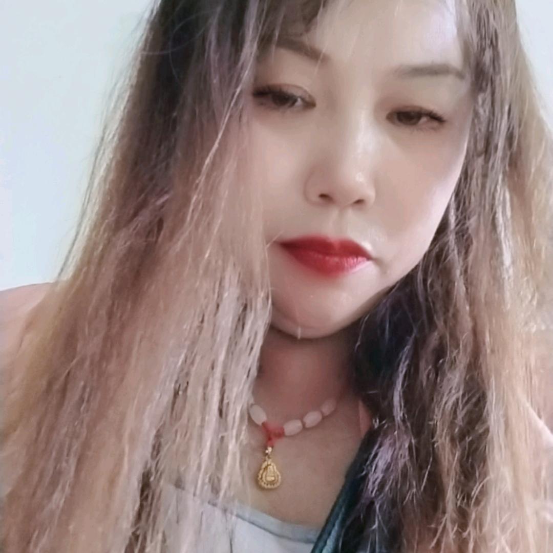小琴🌹🌹