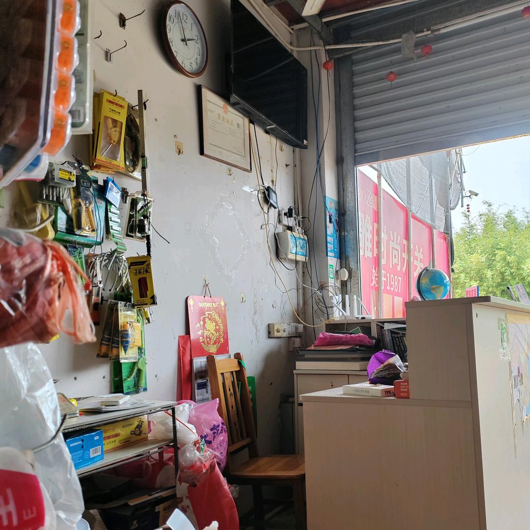 广西贵港覃塘石卡逸强五金店