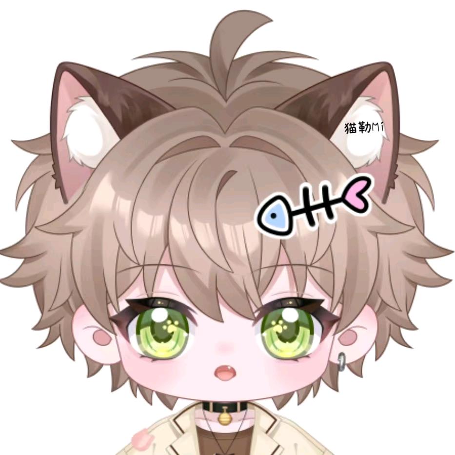 𝄞猫勒Mi𝄢（嗓子发炎版）