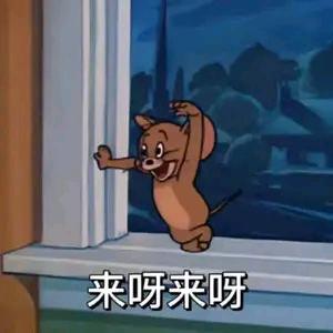 我爸叫我小豆豉