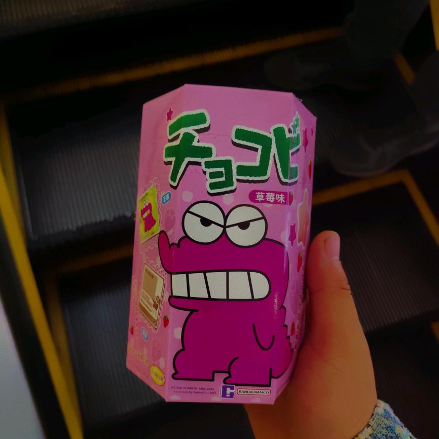 小新科普
