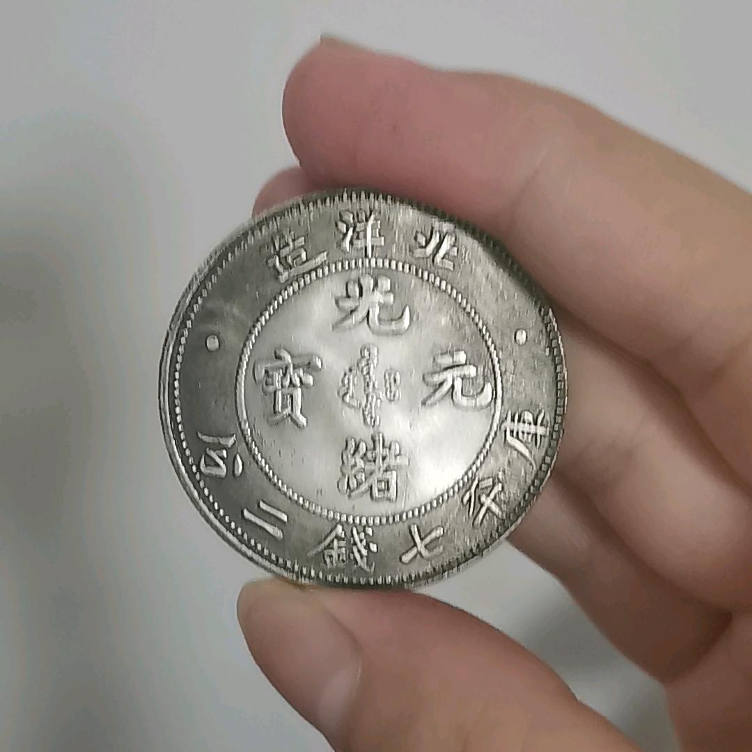 桥然百货