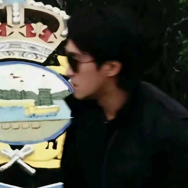 俺叫不高兴