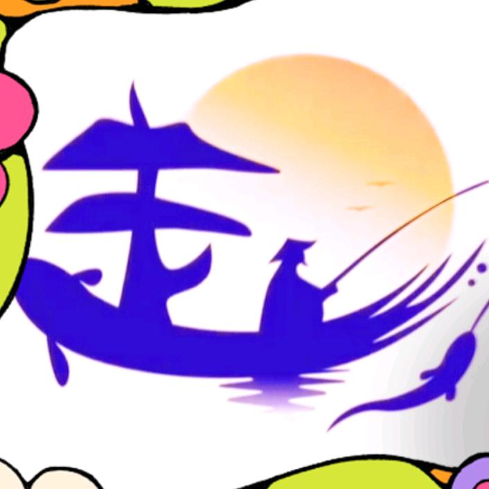 天涯好品