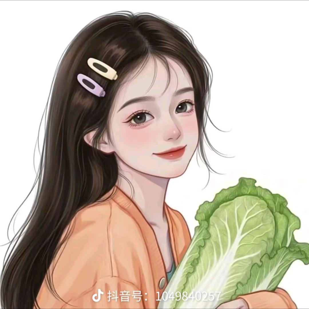 ❤裴裴要暴富❤