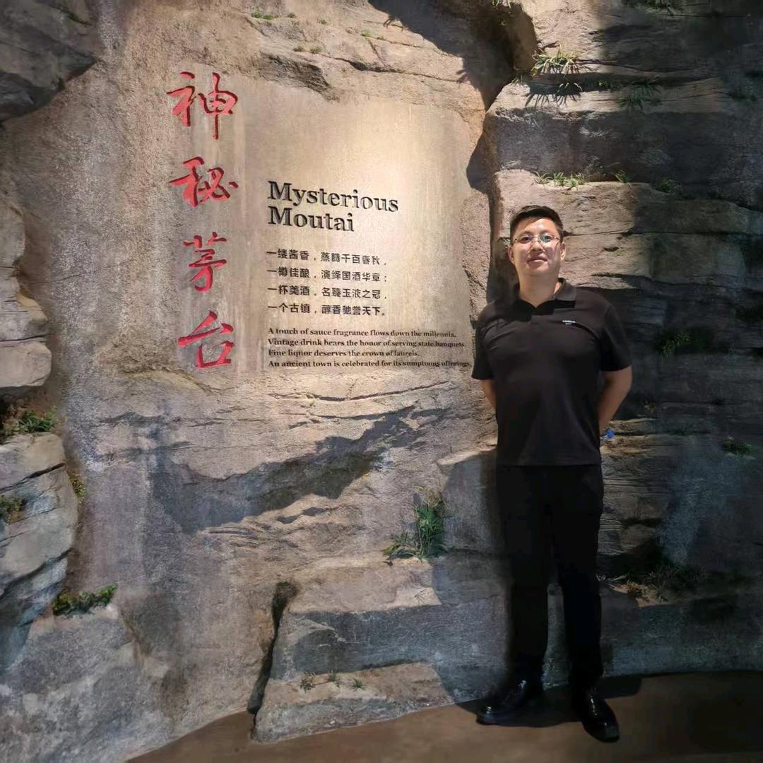 海霸王鲁阳食品