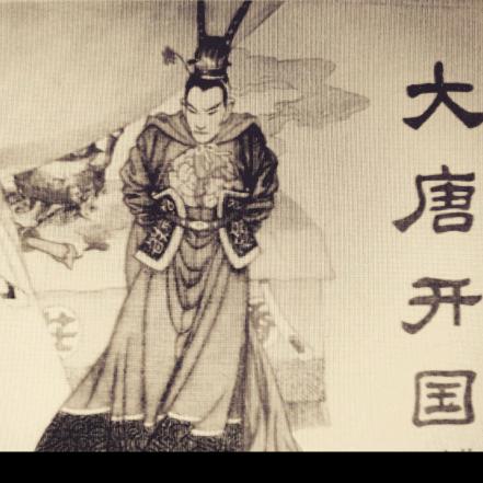 党杰邮资封明信片邮票之家