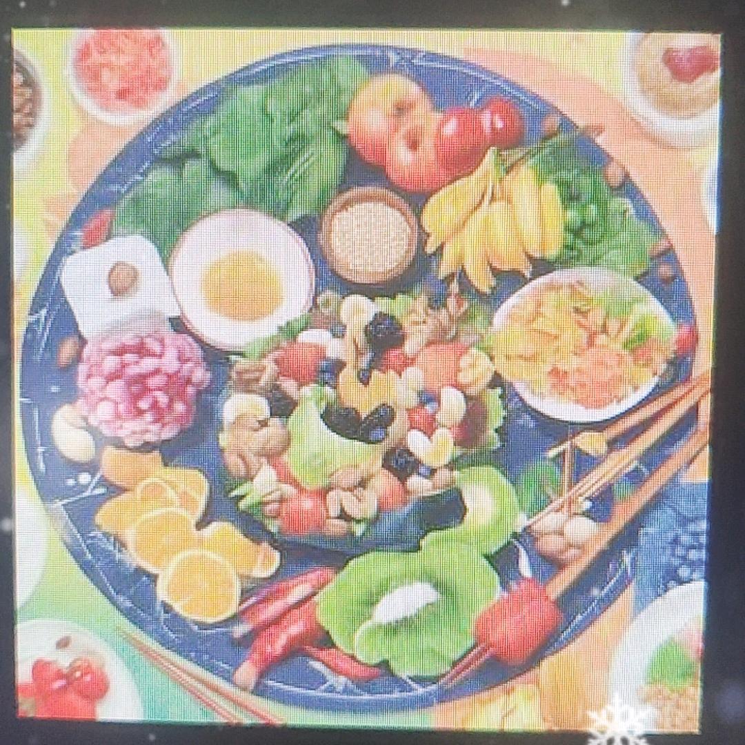 福福￴ㅤ盛其崇