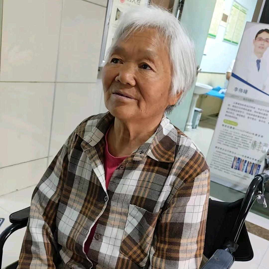 老来难啊，老来难，老来苦啊