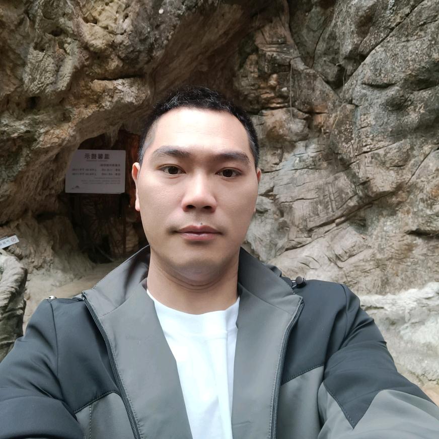 渝渝
