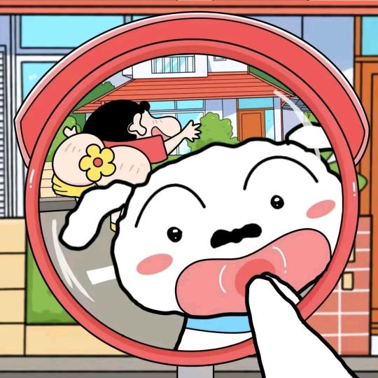 鹿鹿
