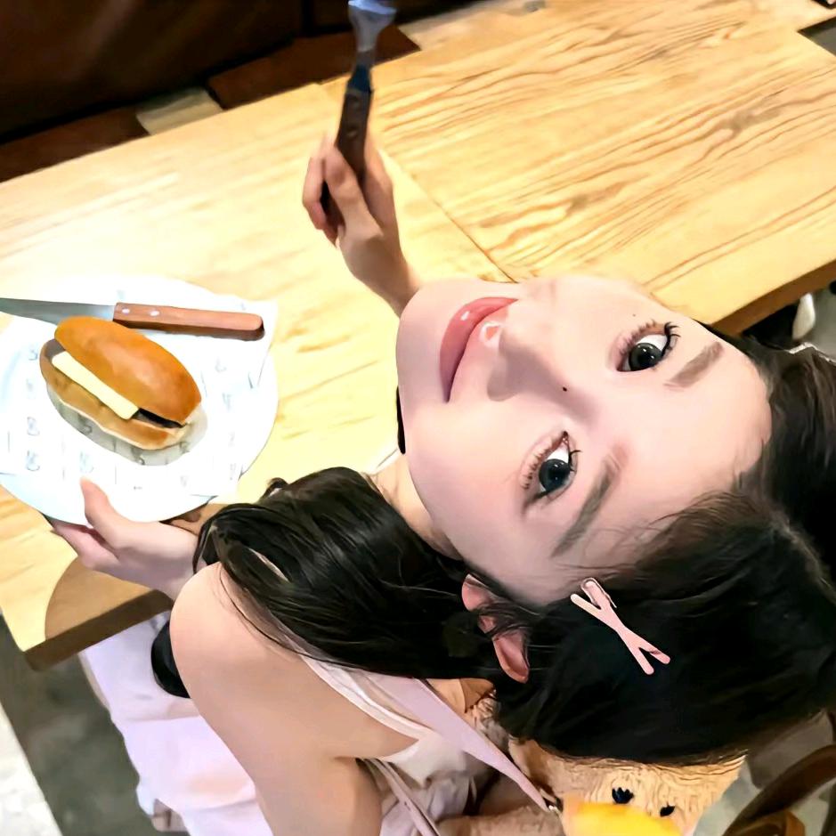 咦惹