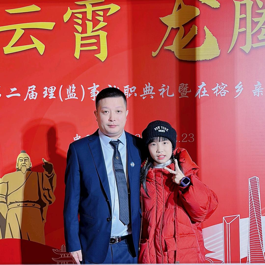 秋风扫落叶（何家）