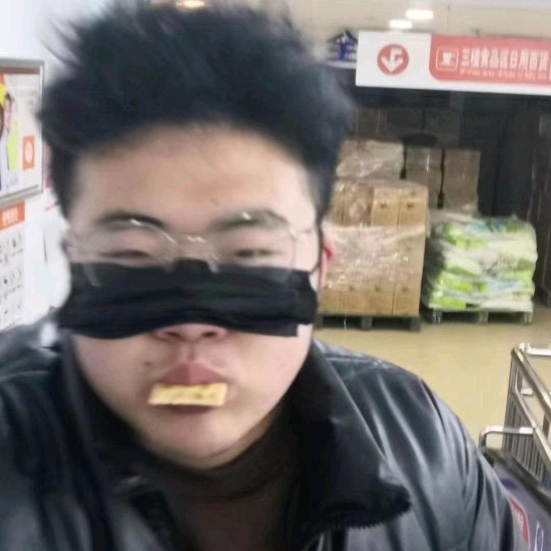必胜哥（🐯门主）