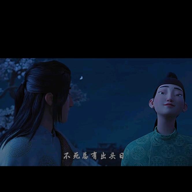 哇哈哈😊