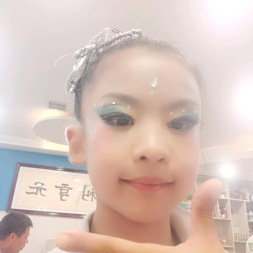 艳