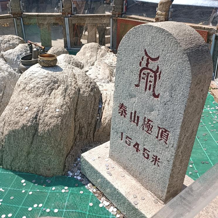 @孤酒心醉人@