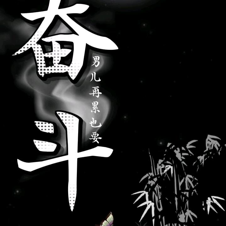 星期天~~~