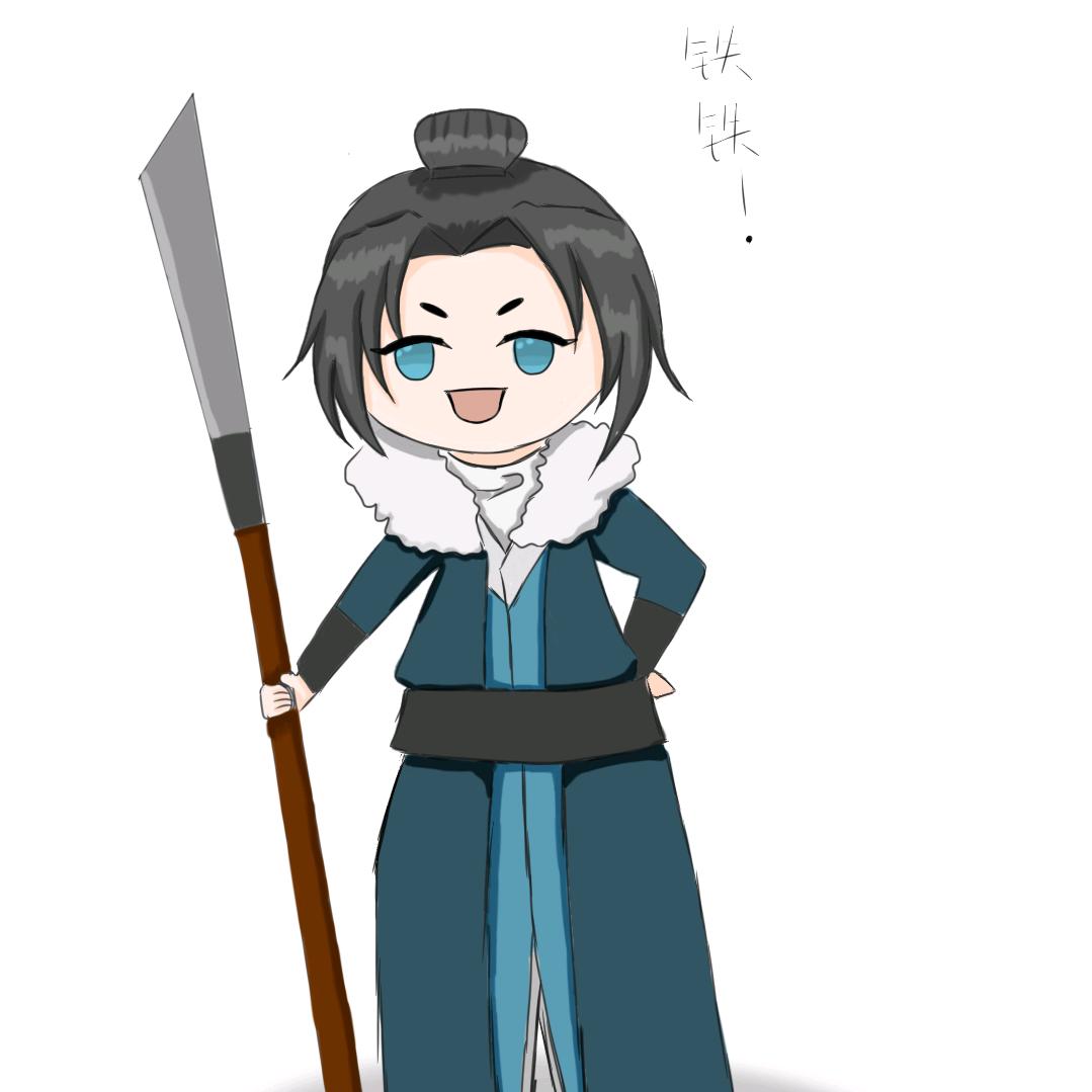 夕愆