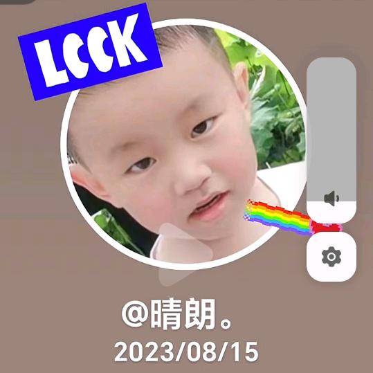 晴朗。