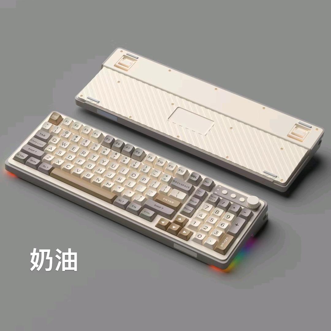十八渡智能电子