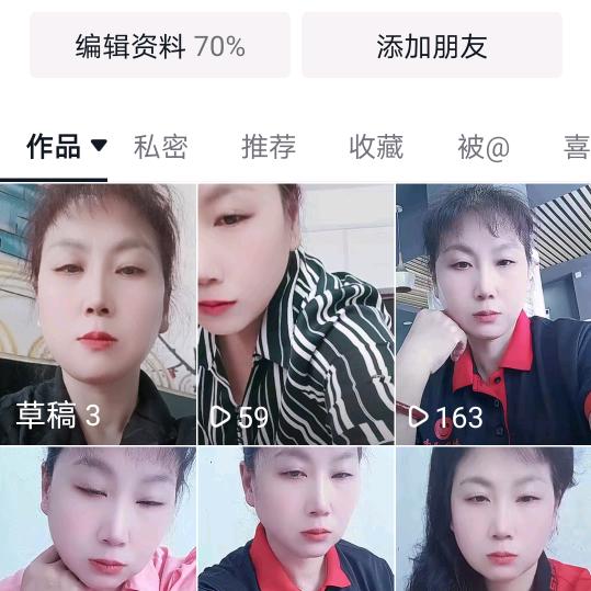 老.陈