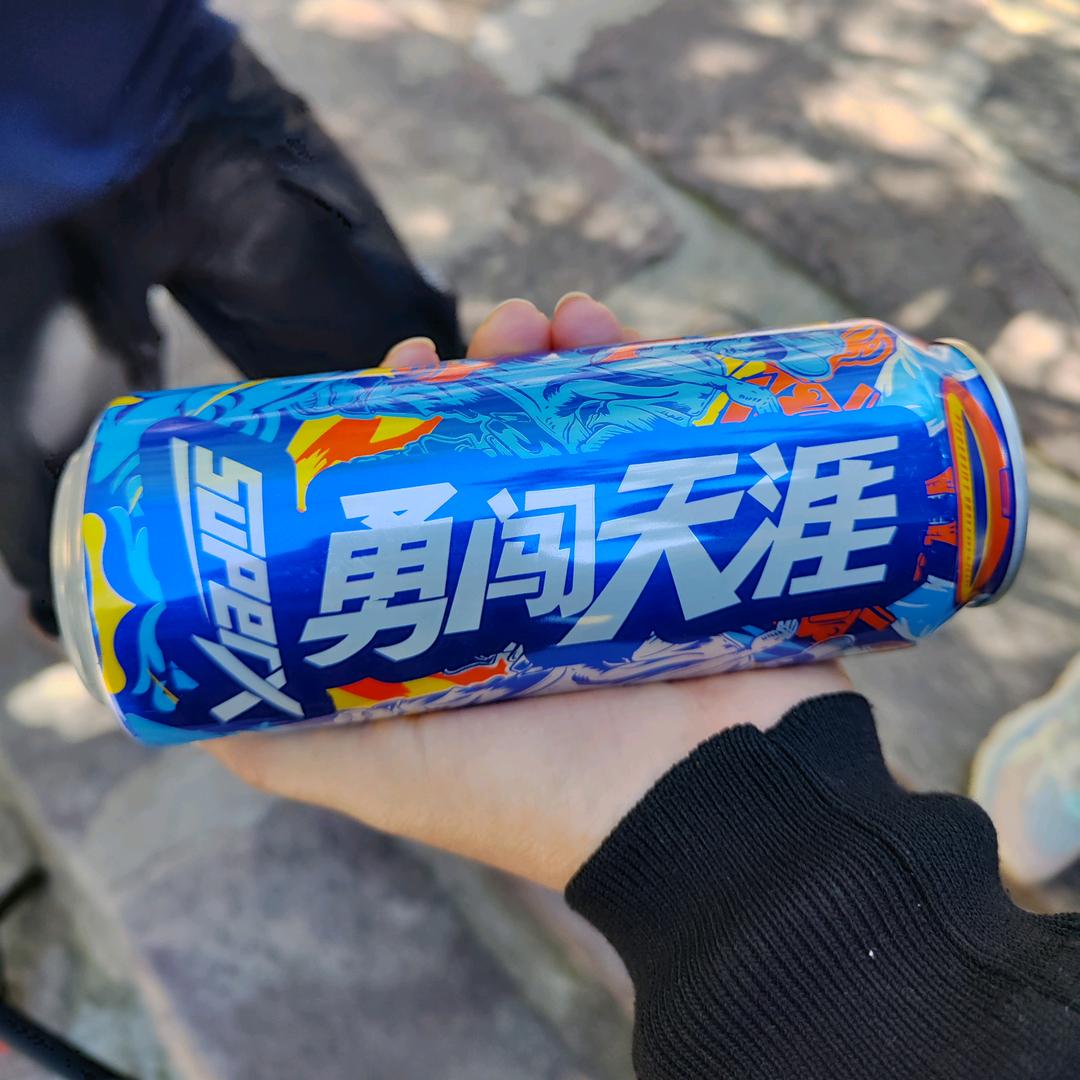 乐悠  刘