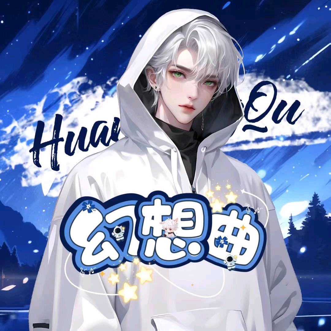 𝑯.简离