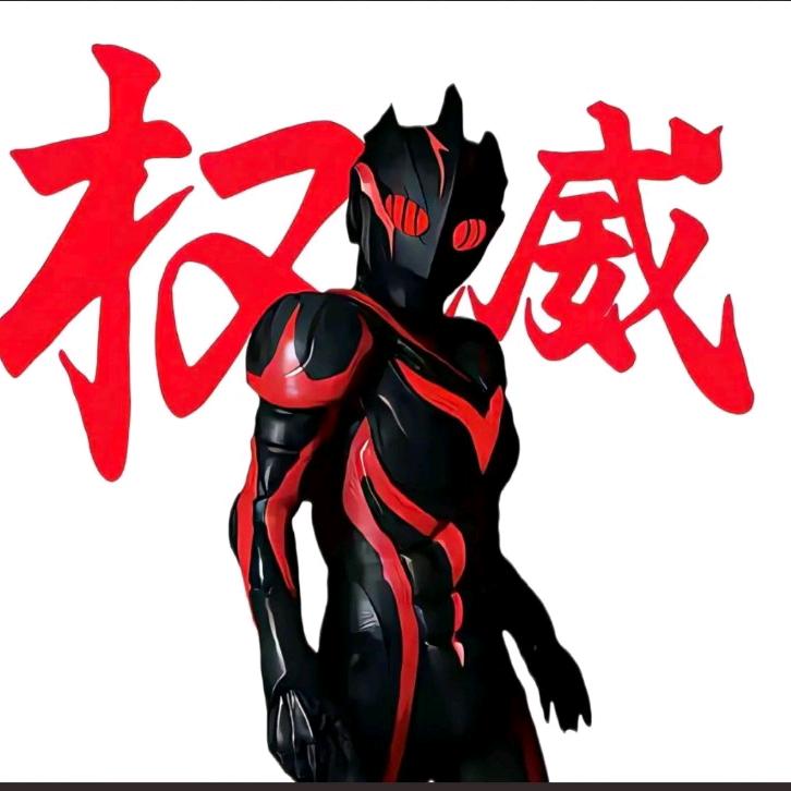 黑暗炸鸡必回关