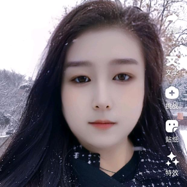 随期自然，