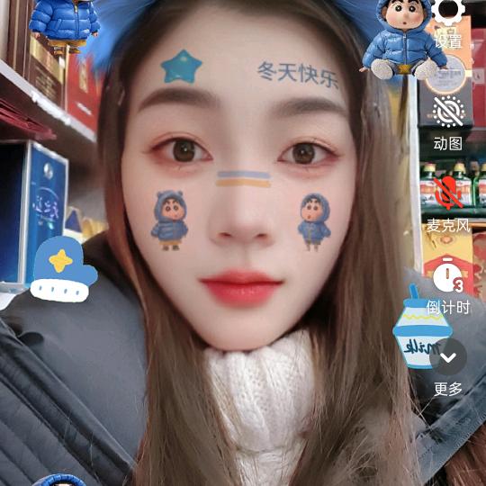 小书