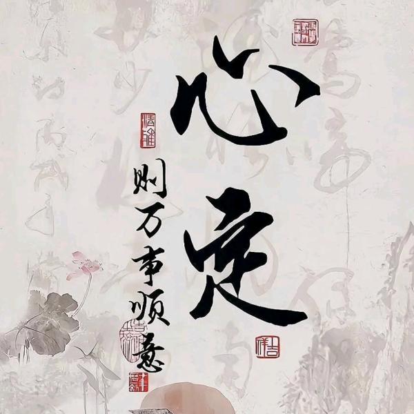 桦哥