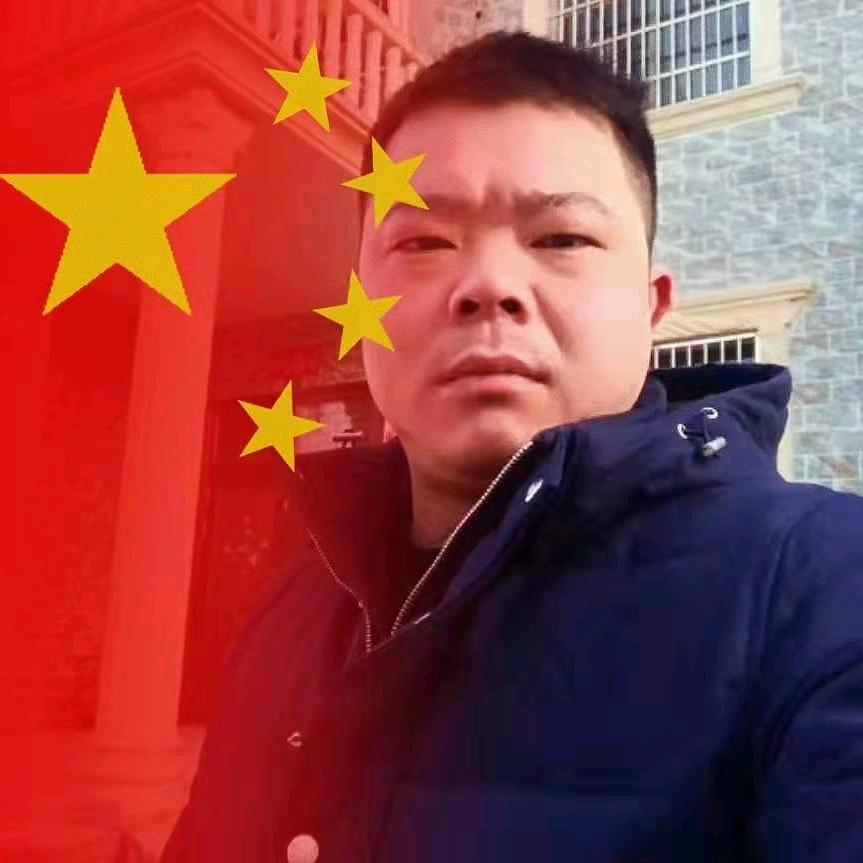有你的感觉真好